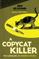 A Copycat Killer